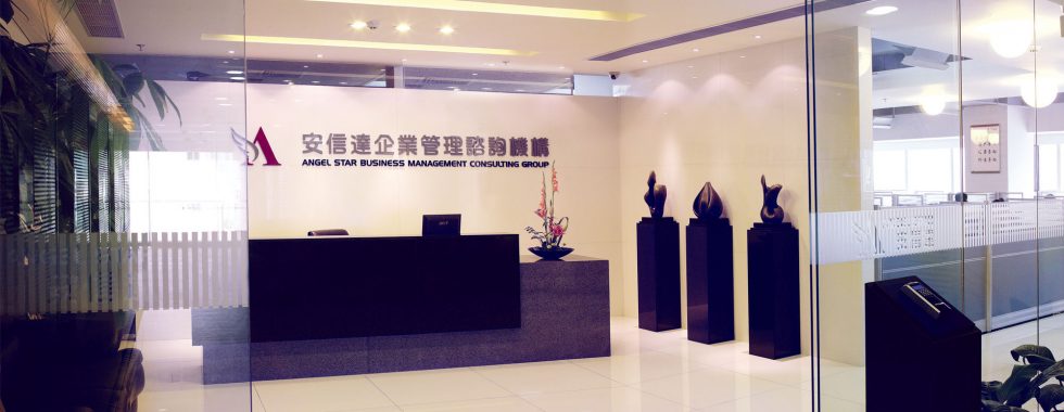 五大核心工具培训公司