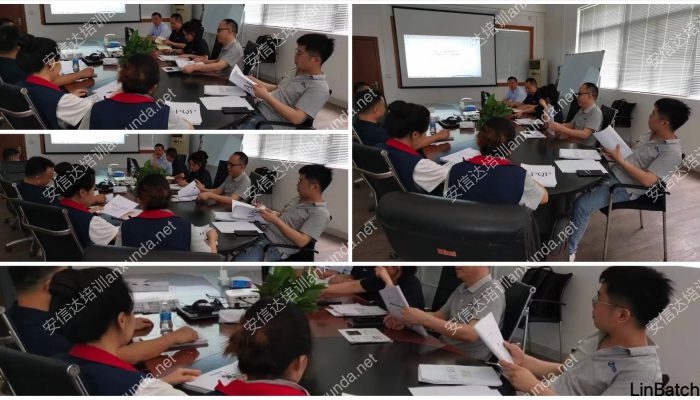广州五大核心工具培训公司