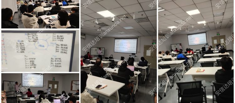 安信达咨询为东莞客户提供新版IATF16949认证规则与内审员培训服务