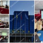 安信达认证咨询上海客户提供IPC7711/7721培训服务