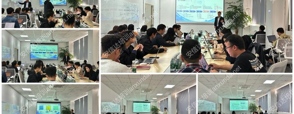 安信达咨询为杉川机器人提供ISO27001认证咨询与培训服务