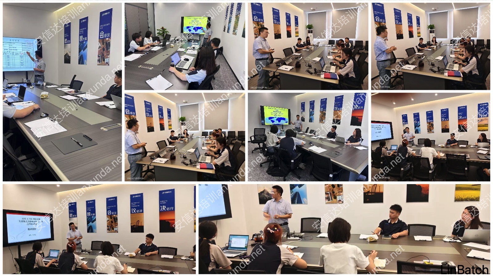 专业CP培训课程现场（1期）