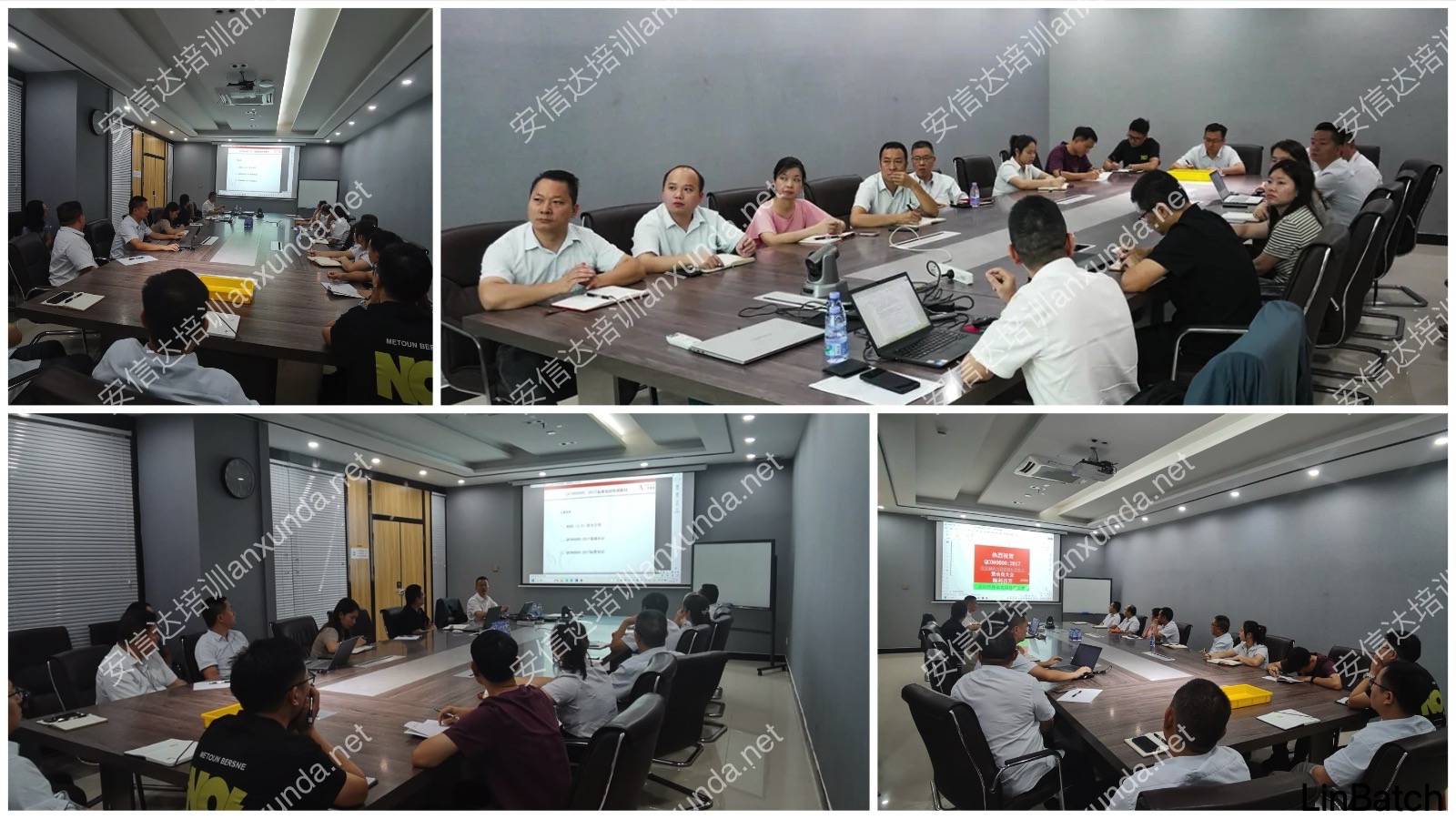 专业FMEA培训课程现场（13期）
