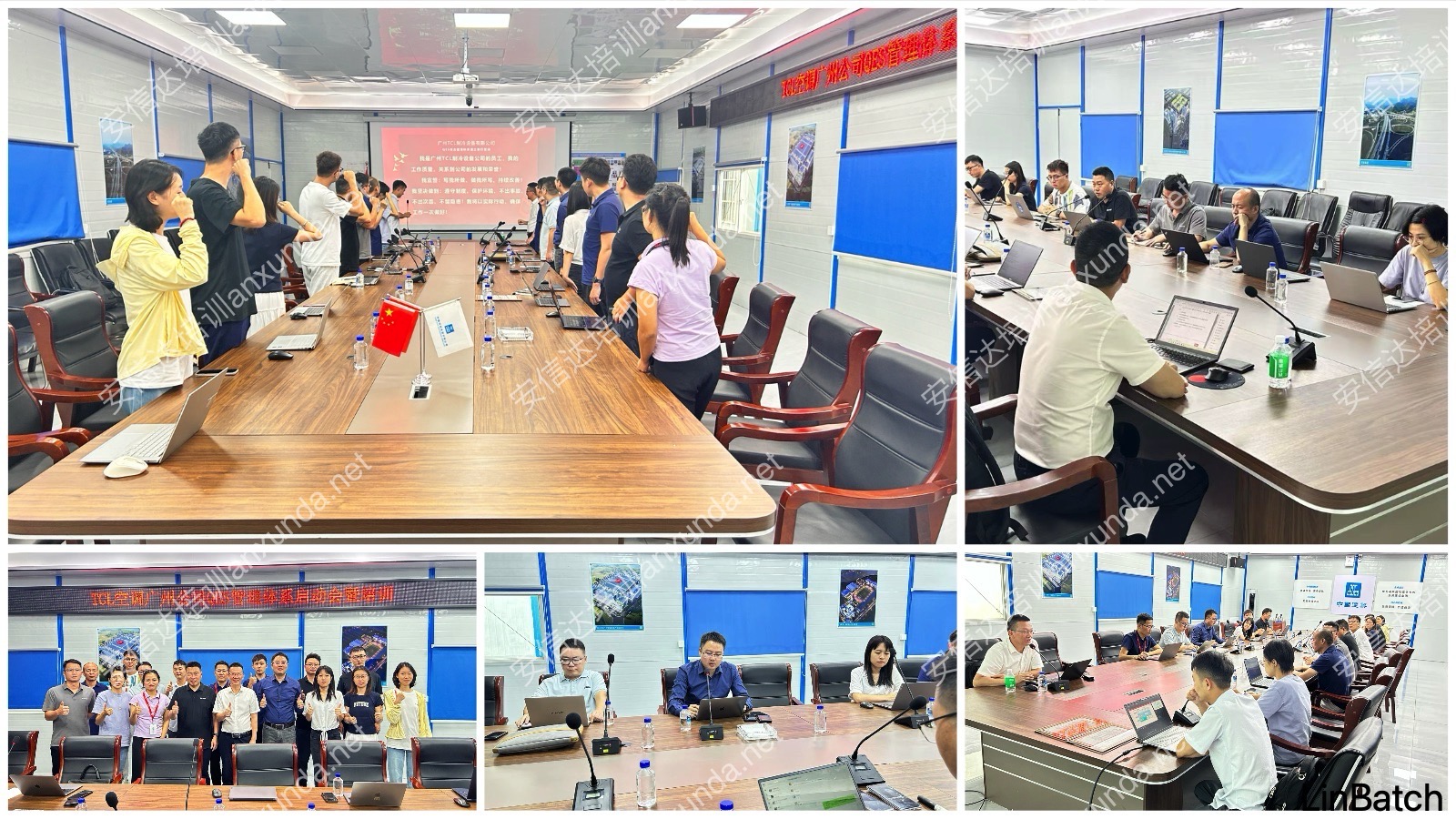 专业SPC统计过程控制培训课程现场（8期）