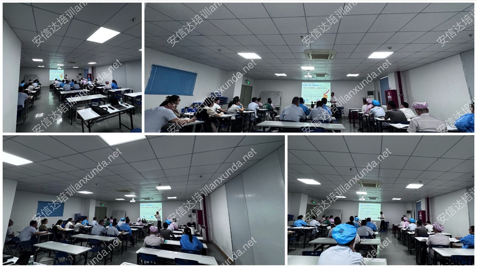 专业SPC统计过程控制培训课程现场（6期）