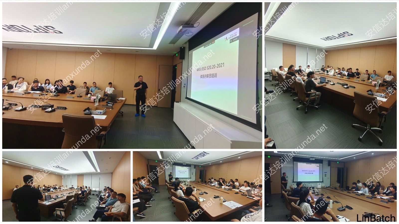 专业MSA培训课程现场（8期）