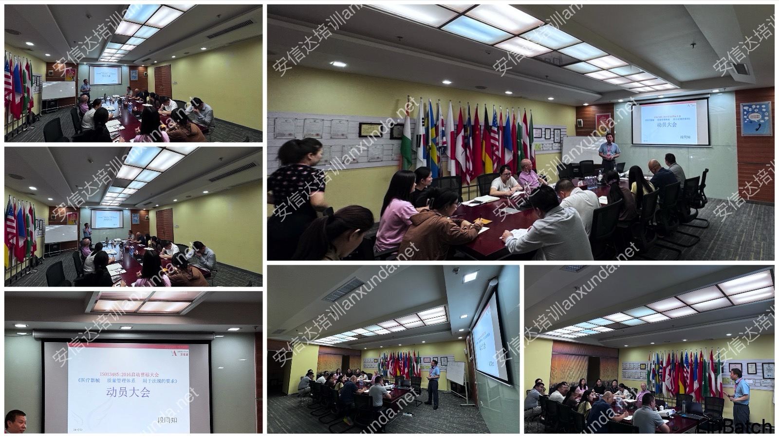 专业SPC统计过程控制培训课程现场（9期）