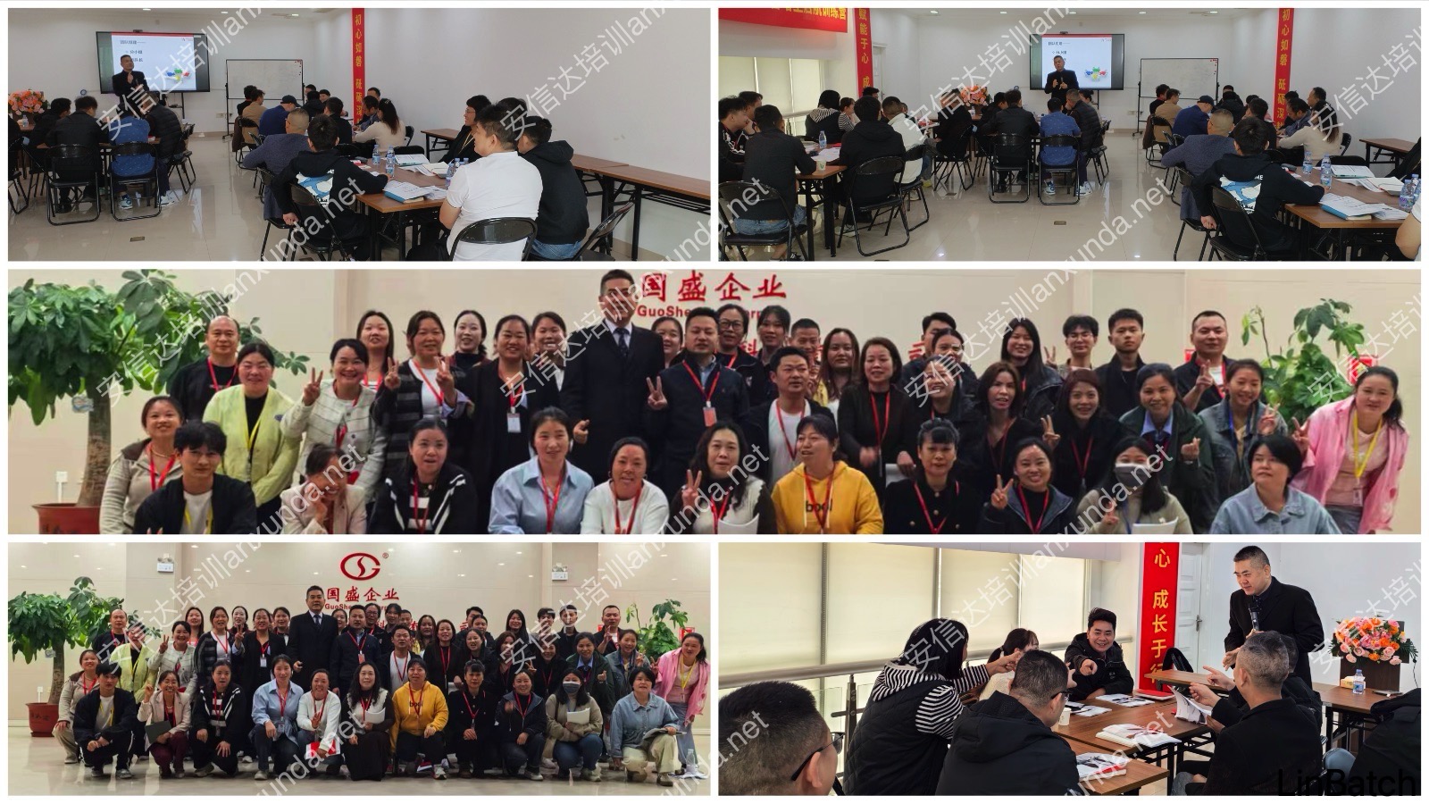 专业MSA培训课程现场(10期)