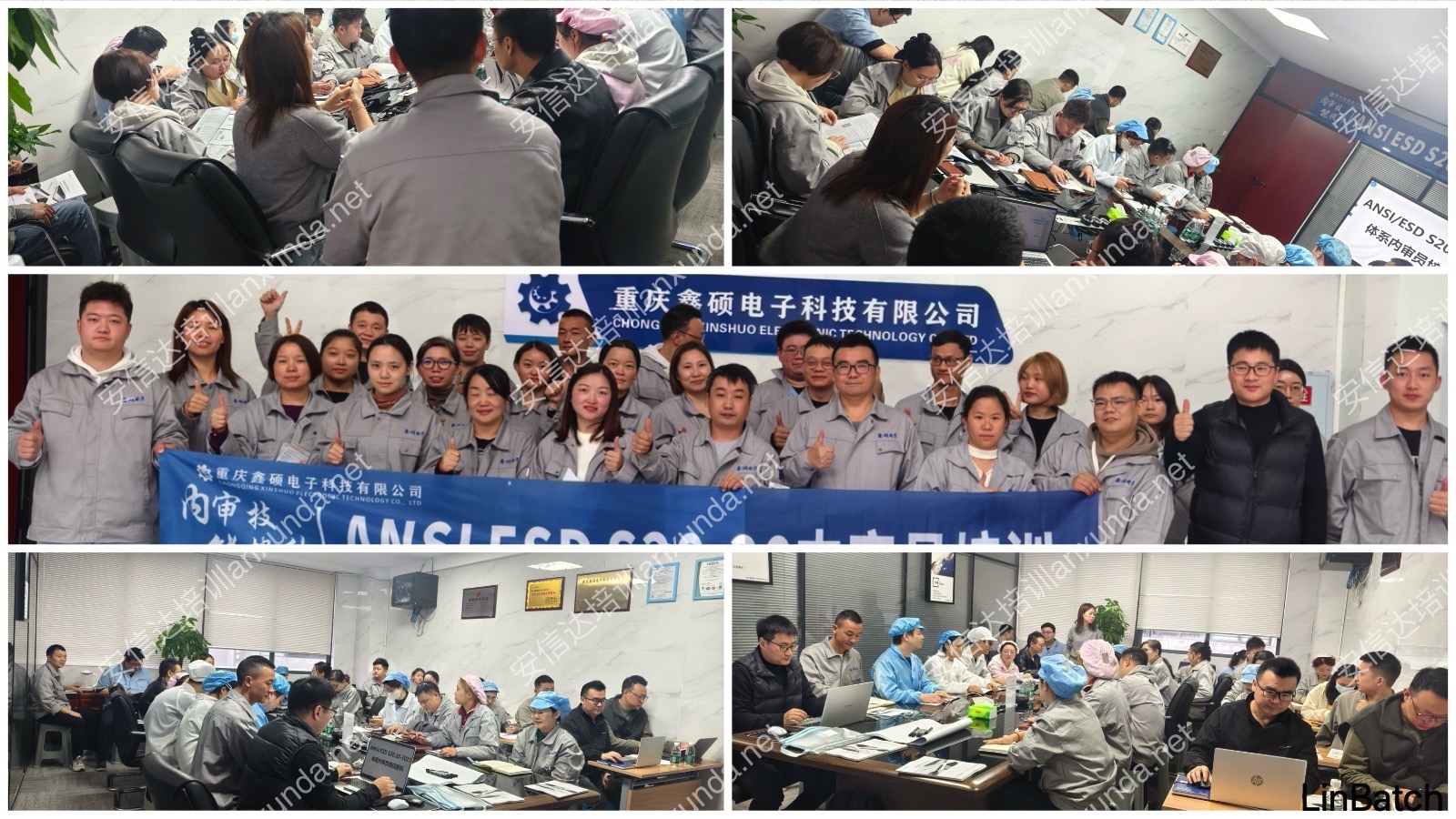 专业SPC统计过程控制培训课程现场(2期)